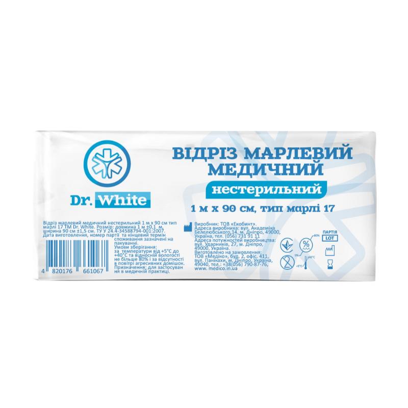 Марля н / с 1м DR. WHITE